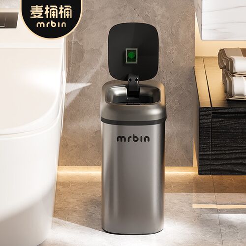 麦桶桶自动吸附智能垃圾桶感应家用卫生间2026新款厕所客厅高颜值