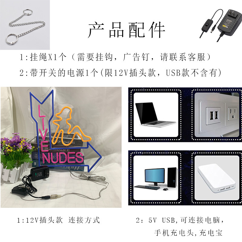 定制柠檬奶茶HotDog热狗米线橙果汁霓虹灯牌发光字摆摊小吃街装饰