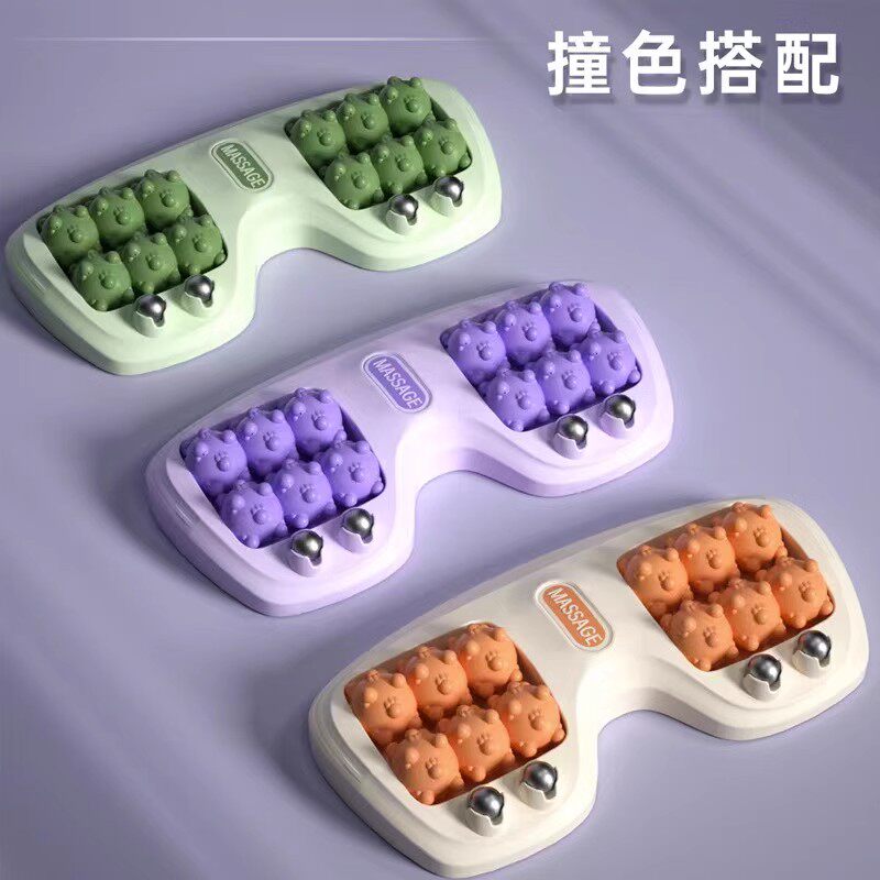 脚底按摩器足部家用滚轮足底穴位指压按脚部腿足疗神器按摩珠脚步