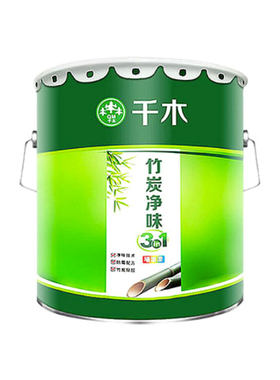 乳胶漆沙发电视背景墙克莱因蓝孔雀蓝家用墙面漆复古蓝色油漆涂料