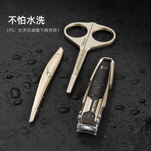 seesoo/七素指甲剪指甲刀精美指甲钳套装美甲磨甲家用修脚皮革