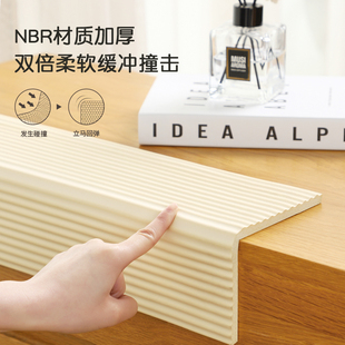 车库防撞墙垫泡沫海绵软包停车场柱子护角条车门神器车位防撞墙贴