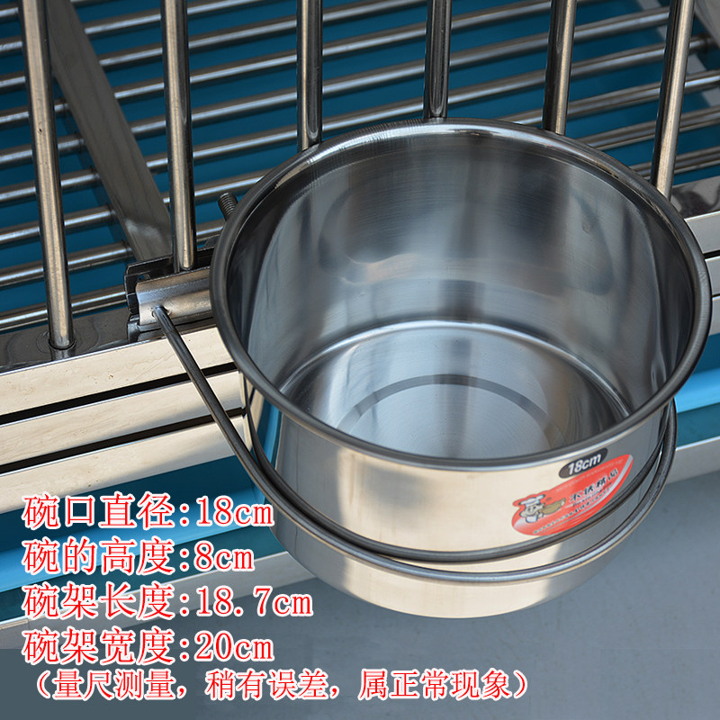 大牛不锈钢狗食盆狗碗防打翻大型犬大号悬挂水盆水桶加厚食碗食盆