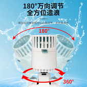 鱼缸造潜水冲浪泵小型水族箱强力打浪器抽粪吹粪机增氧造流循环泵