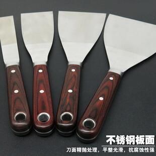 福冈超薄批灰刀不锈钢油灰刀小号抹子刮刀刮腻子铲刀油漆工具劈刀