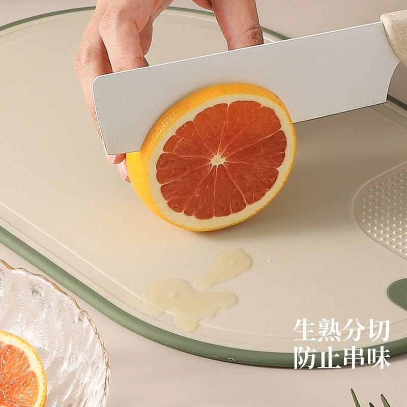 墨色切菜板家用抗菌防霉塑料切水果专用小砧板案板婴儿辅食粘板,厨房/烹饪用具,砧板/菜板,淘宝优惠券,粉丝福利购,淘宝优惠卷