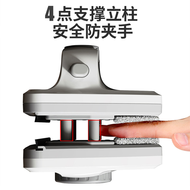 家用双面擦玻璃神器 高空室外清洁工具 强磁多档调节刮水器