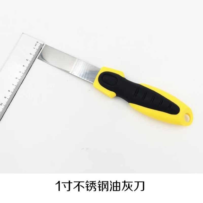 不锈钢加厚油灰刀双色橡胶手柄铲刀腻子刀艺术漆硅藻泥施工工具,五金/工具,抹泥刀,淘宝优惠券,粉丝福利购,淘宝优惠卷