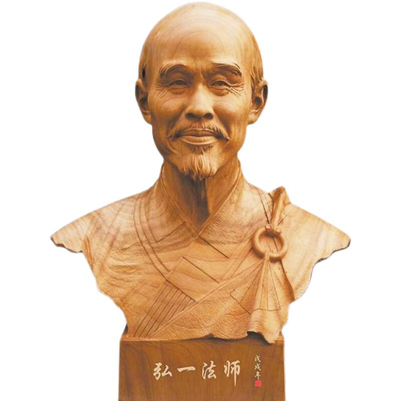 弘一法师李叔同人物雕像户外广场名人雕塑摆件玻璃钢仿铜塑像制作