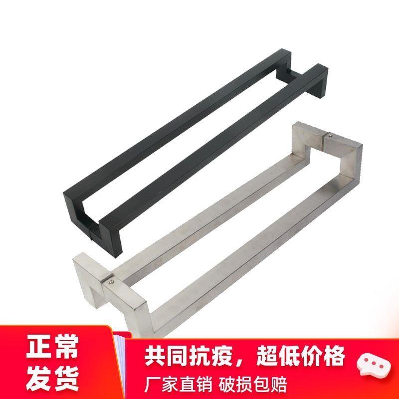 不锈钢玻璃门方管拉手黑色大拉手木门把手地弹簧门方管亚黑大拉手