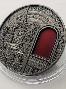 俄罗斯2012帕劳克里姆林宫建筑镍古银纪念章 工艺55mm硬币纪念币