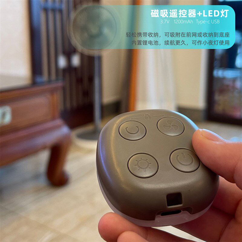 威拉斯伸缩收纳家用落地扇轻音遥控台地两用台扇摇头定时充电风扇