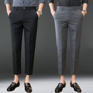 矮个子八分男士裤子夏季薄款修身小脚九分商务正装8分9分休闲西裤