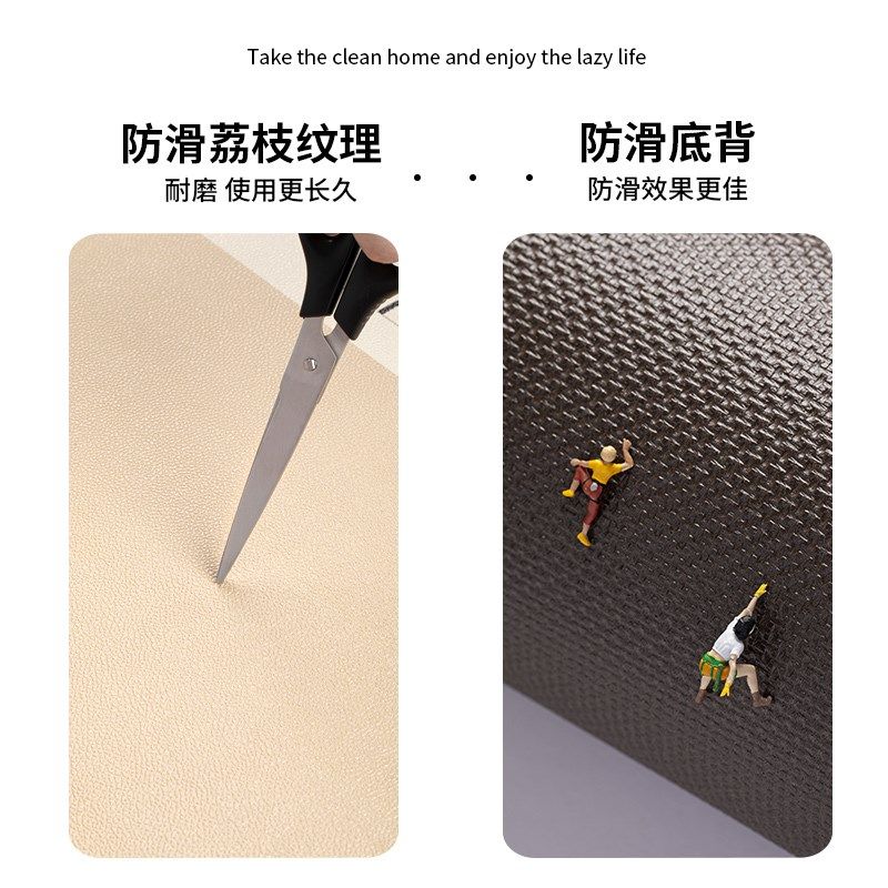 入户门地垫进门口2024新款门外玄关耐脏免洗皮革可擦洗奶油风脚垫,居家布艺,入户地垫,淘宝优惠券,粉丝福利购,淘宝优惠卷