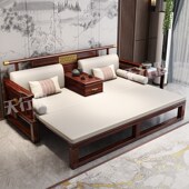 乌金木新中式 罗汉床实木两用茶桌椅客厅禅意带抽拉推拉沙发床榻