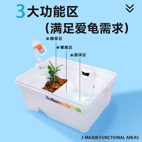 超大号家用客厅新款乌龟缸养龟专用懒人别墅造景带晒台生态饲养箱