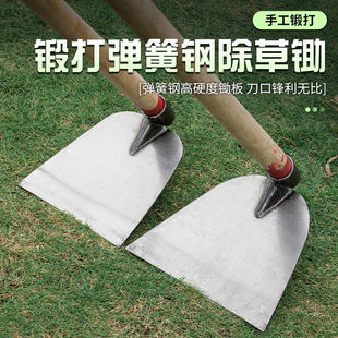 加厚小型锄头挖地专用神器家用户外农用农具锻打除草锄种菜种花锄