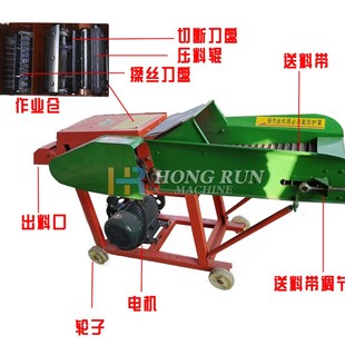 移动自动进料卧式揉丝机主机牛羊猪铡草牧草秸秆家用切草机揉草机