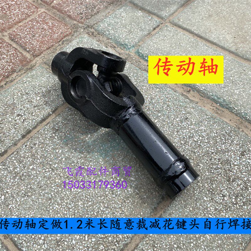 两轮摩托改装三轮车配件倒挡后桥链条电动改传动轴人字轮胎副变速