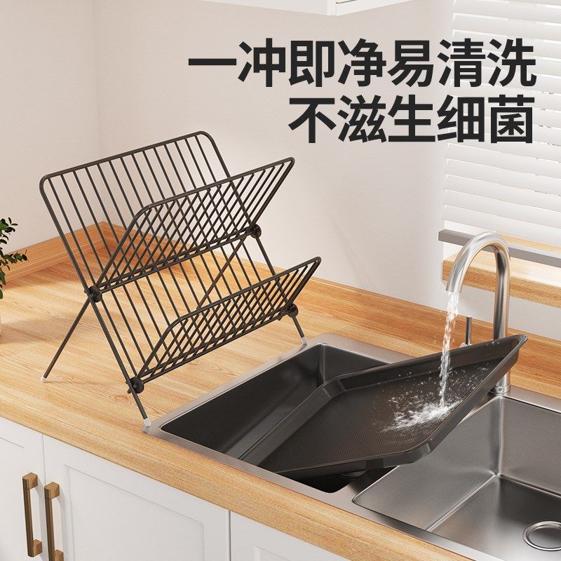 X型可折叠厨房置物架台面碗碟沥水架放碗架盘子餐具收纳储物架子,厨房/烹饪用具,厨房置物架/置物柜/角架,淘宝优惠券,粉丝福利购,淘宝优惠卷