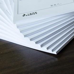 三益档案10本400张放行条 请假条 罚款调休申请单 车辆出门证 出