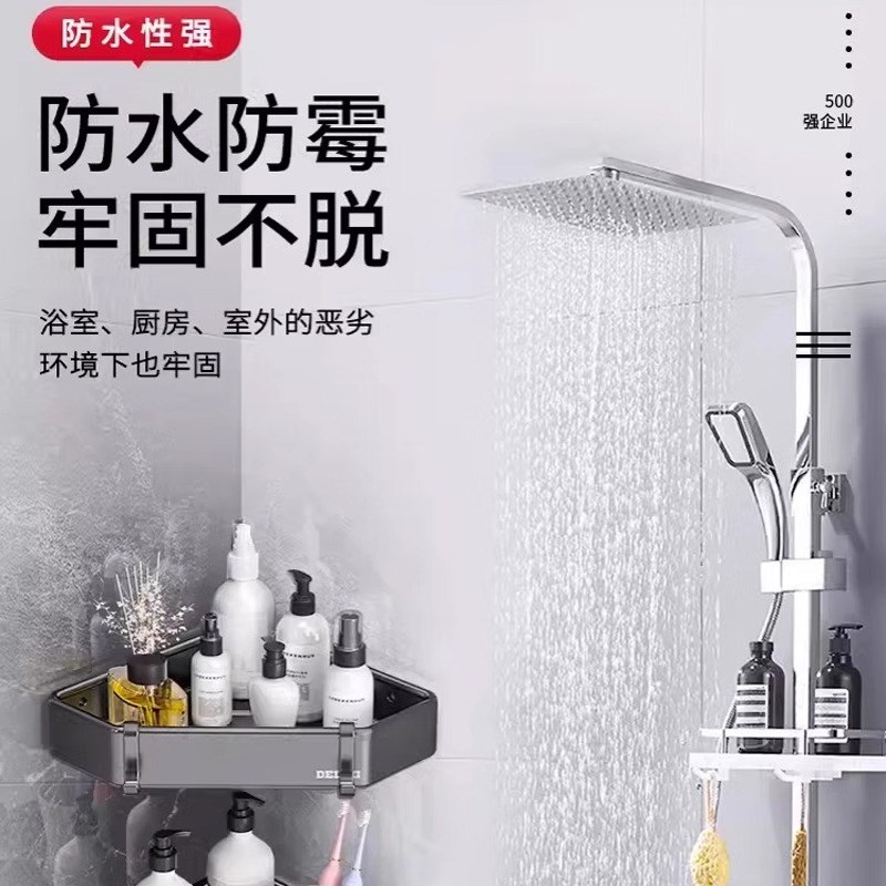 免钉胶水强力万能焊接高粘度胶带超强粘金属防水贴墙面专用免打孔