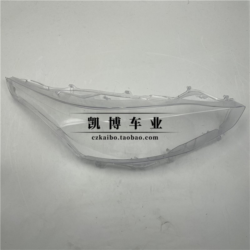 适用于致炫大灯罩 20-21款致炫前大灯透明灯罩 玻璃大灯壳 面罩