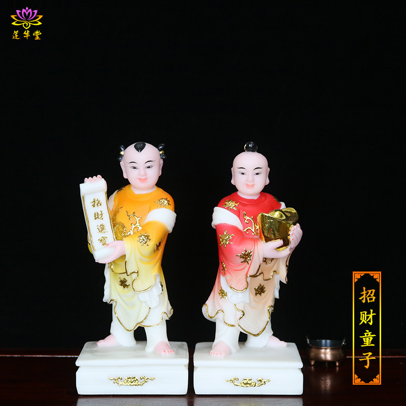 汉白玉招财童子摆件 实心神像造型适用客厅摆饰