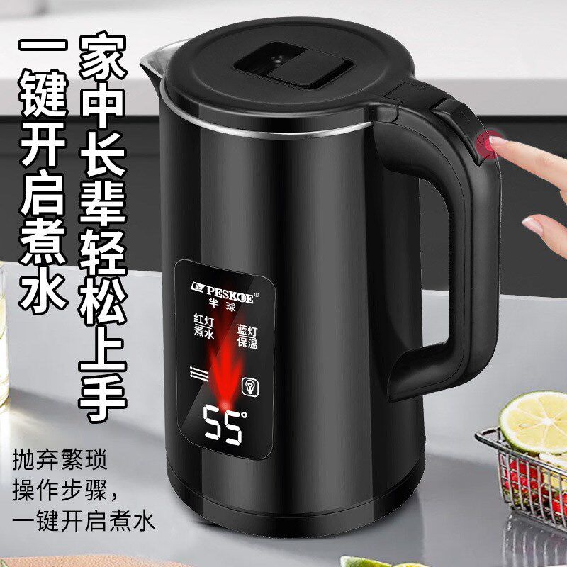 电热水壶烧水壶家用耐用保温一体全自动开水壶大容量电烧水壶