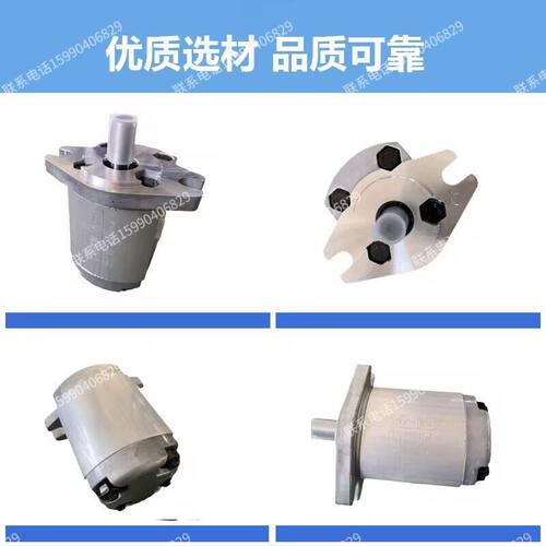数控带锯床配件高压齿轮泵液压油泵锯力煌伟仁乐意凯达火线4232