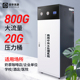 诺华清源商用净水器RO反渗透商务滤水机400G800G净水机全直饮水机