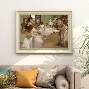 德加美式芭蕾舞玄关装饰画舞蹈艺术教室过道挂画客厅卧室床头壁画