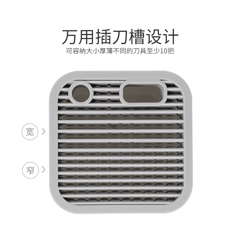 火候万用刀架家用菜刀收纳架厨房台面消毒多功能置物架免打孔台置