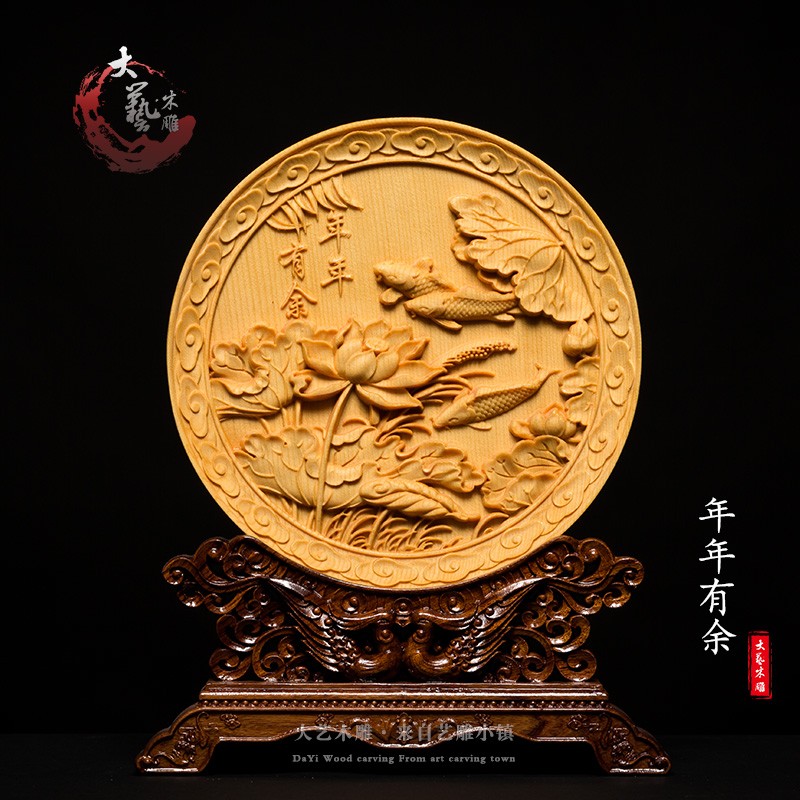 木雕文玩摆件中式创意实木中式家居客厅装饰雕刻工艺品精品小摆盘