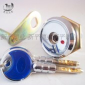 箱主锁 应急锁六角钥匙 机械密码 箱 32mm面 门锁芯密码 内置保险柜