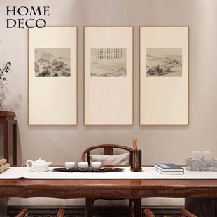 网红室新中式书装饰墙画客厅沙国发背山景画水画餐厅过道茶版挂竖