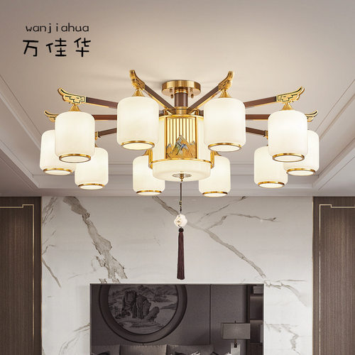 【江山】 2023新中式客厅灯 全铜中式吸顶灯古典大气别墅餐厅灯具