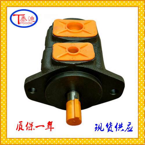 现货YB-A25C-DT-FF-10车辆叶片泵 YB-A20C-DT-FF-10叶片式油泵