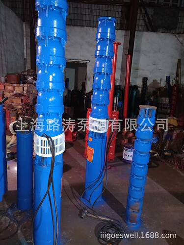 供应250QJ140-75/5潜水电泵/45KW喷泉泵/380V井用潜水电泵
