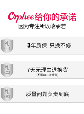 orphee奥路菲变调夹民谣木吉他变调夹子电吉他通用多功能变调夹