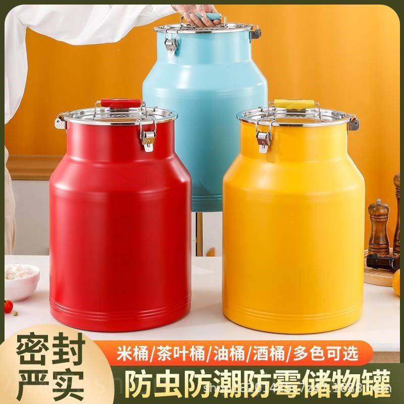 食品级316不锈钢桶米桶储油桶加厚家用防虫防潮密封桶储存桶米缸