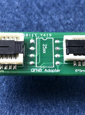原裝QFN8 WSON8 MLF8 -DIP8二合一座 适配器 烧录座6*5和8*6 芯片