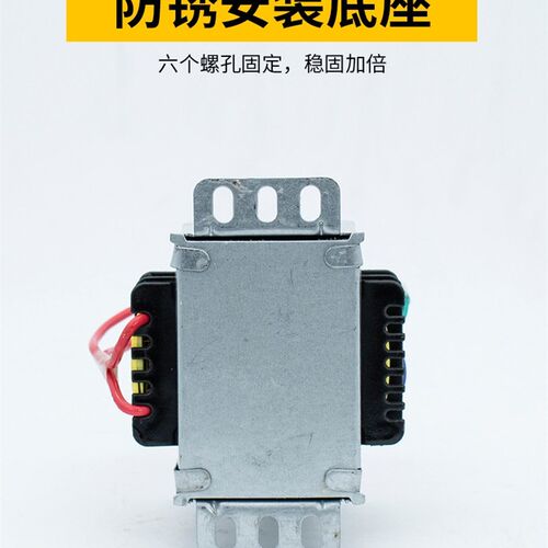A级硅钢方牛变压器100w音响方牛功放环形变压器铜线24V+双18V15v