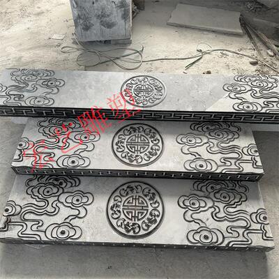 青石浮雕祥云台阶大理石门坎庭院室外踏步防滑天然青石板铺地石条
