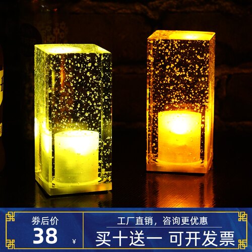 led充电酒吧台灯创意个性防水餐厅咖啡厅清吧装饰服务小夜灯桌灯