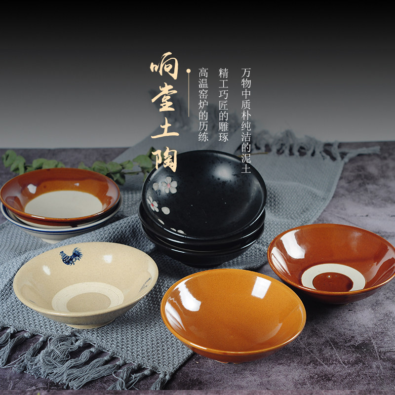 土陶菜碗蒸碗陶瓷土碗农家菜陶瓷碗蒸饭碗梅菜扣肉碗酒碗蘸料碗