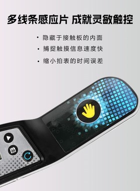 圣手魔方计时器WCA职业比赛专用双手秒表飞叠杯WSSA成绩记录竞速