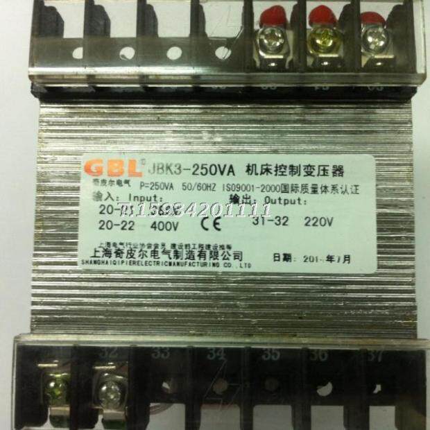 上海奇皮尔变压器JBK3-250VA/380 220V/110 24 36 6.3V非标可订制
