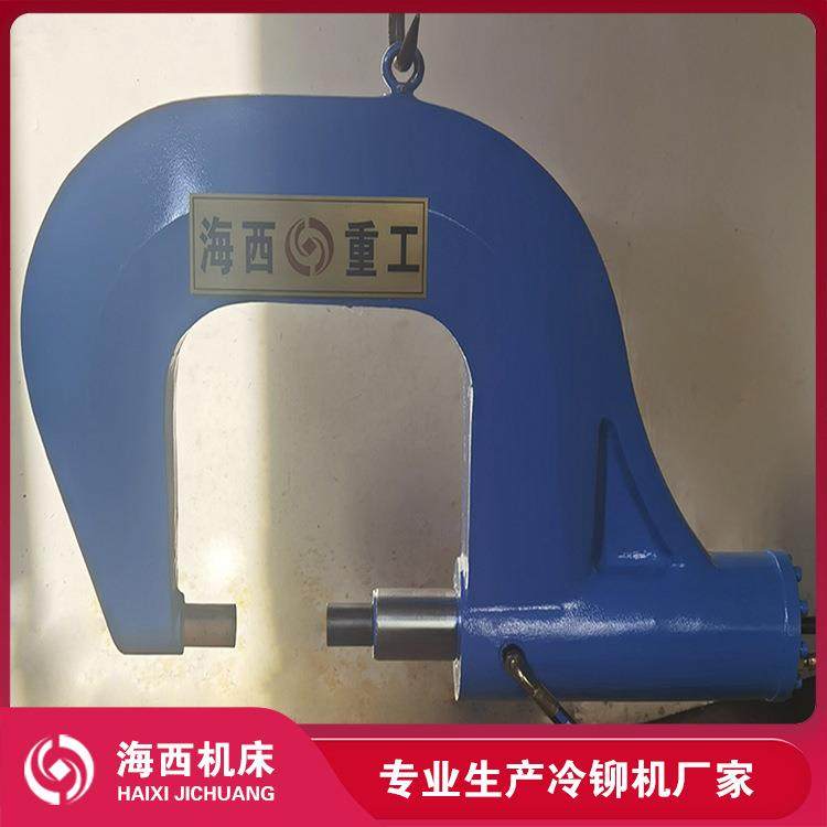 42t铆接机_汽车大梁冷铆钳_电动液压悬铆机_铆车架冷铆机,五金/工具,气动铆钉机,淘宝优惠券,粉丝福利购,淘宝优惠卷