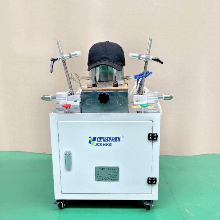 单头全自动小型烫帽机 帽子整烫机 帽子定型机 制帽设备厂家直销,清洗/食品/商业设备,烫平机/夹烫机/烫衣机,淘宝优惠券,粉丝福利购,淘宝优惠卷